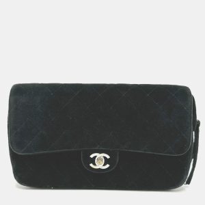 Chanel Black Velvet Matelasse Flap CC Chain Backpack, Backpacks - Luxury Closet catalog