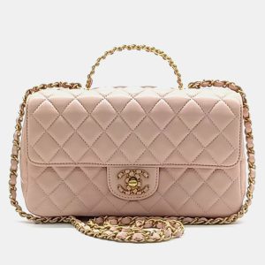 Chanel Lambskin Top Handle Small Flap Bag, Satchels - Luxury Closet catalog