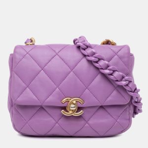 Chanel Purple Lambskin Quilted Mini Candy Chain Flap Bag, Shoulder Bags - Luxury Closet catalog