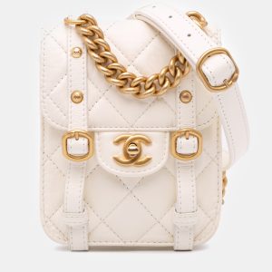 Chanel Ivory Leather Mini City School Flap Bag, Shoulder Bags - Luxury Closet catalog