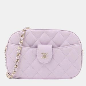 Chanel Light Pink Leather Chain Shoulder Bag, Clutches & Special Occasion Bags - Luxury Closet catalog