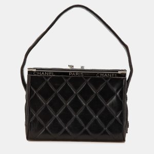 Chanel Black Quilted Lambskin Leather Box Bag, Clutches & Special Occasion Bags - Luxury Closet catalog