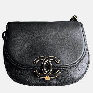 Chanel Black Leather Saddle Shoulder Bag, Shoulder Bags - Luxury Closet catalog