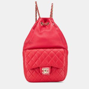 Chanel Red Lambskin Coco Mark Matelasse Backpack, Backpacks - Luxury Closet catalog