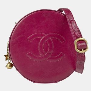 Chanel Bordeaux Leather Round Chain Shoulder Bag, Shoulder Bags - Luxury Closet catalog