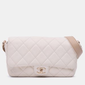 Chanel Beige Medium CC Quilted Caviar Buckle Strap Messenger Bag, Shoulder Bags - Luxury Closet catalog