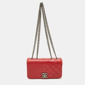 Chanel Red Mixed Quilted Leather Small Coco Boy Flap Bag, Shoulder Bags - Luxury Closet catalog