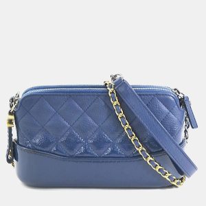 Chanel Leather Shoulder Bag, Shoulder Bags - Luxury Closet catalog