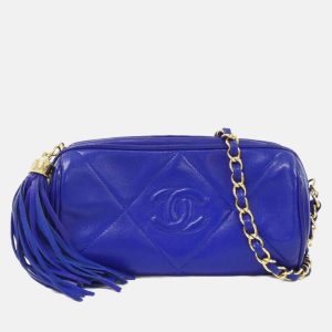 Chanel Tassel CC Blue Quilted Lambskin Leather Barrel Bag, Handbags - Luxury Closet catalog