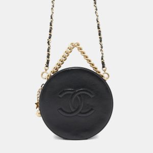 Chanel Round Black Leather Chain Shoulder Bag, Handbags - Luxury Closet catalog