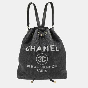 Chanel Deauville Black Straw Bucket Backpack, Backpacks - Luxury Closet catalog