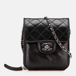 Chanel Black CC Quilted Lambskin Clams Wallet on Chain, Shoulder Bags - Luxury Closet catalog