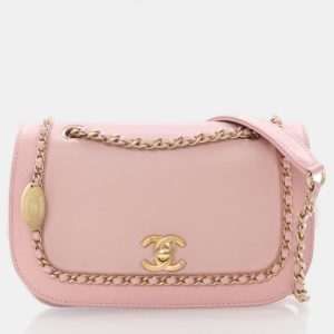Chanel Charm Mini Pink Caviar Bag, Handbags - Luxury Closet catalog