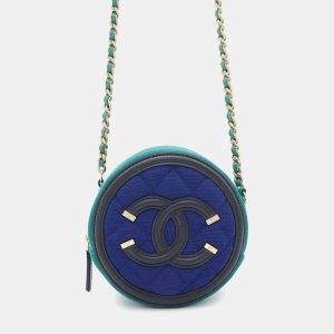 Chanel Filigree Round Quilted Caviar Mini Clutch with Chain, Handbags - Luxury Closet catalog