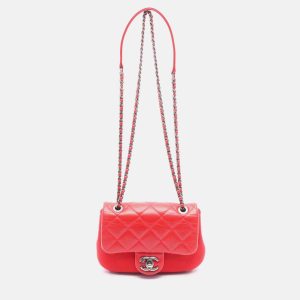 Chanel Paris Salzburg Red Quilted Leather Flap Shoulder Bag, Handbags - Luxury Closet catalog