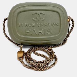 Chanel Green Leather Mini Camera Case, Handbags - Luxury Closet catalog