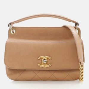 Chanel CC Lock Mini Beige Caviar Top Handle Flap Bag, Satchels - Luxury Closet catalog
