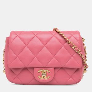 Chanel Pink Small Quilted Lambskin Dynasty Flap, Shoulder Bags - Luxury Closet catalog