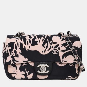 Chanel Printed Satin Mini Flap Shoulder Bag with Mirror, Shoulder Bags - Luxury Closet catalog