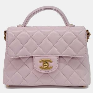 Chanel Pink Leather Small Top Handle Flap Bag, Satchels - Luxury Closet catalog
