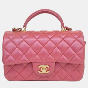 Chanel Pink Lambskin Leather Top Handle New Mini Crossbody Bag, Satchels - Luxury Closet catalog