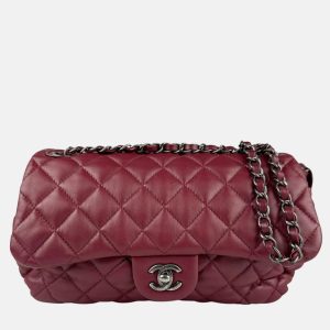 Chanel Matelasse Burgundy Leather Metal Shoulder Bag, Handbags - Luxury Closet catalog