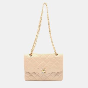 Chanel Matelasse Paris Limited Beige Leather Shoulder Bag, Handbags - Luxury Closet catalog