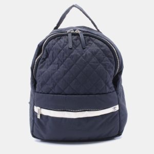 Chanel Matelasse Navy White Nylon Leather Backpack, Backpacks - Luxury Closet catalog