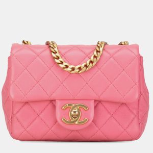 Chanel Pearl Samba Flap Mini Square Lambskin Shoulder Bag, Handbags - Luxury Closet catalog