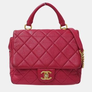 Chanel Matelasse Pink Leather Shoulder Bag, Handbags - Luxury Closet catalog