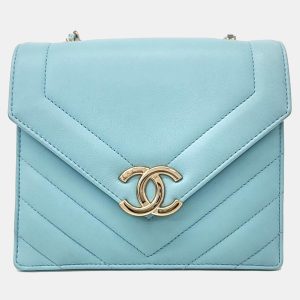 Chanel Chain Crossbody Bag, Handbags - Luxury Closet catalog