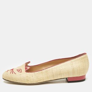 Charlotte Olympia Beige Raffia Kitty Smoking Slippers Size 38, Flats - Luxury Closet catalog