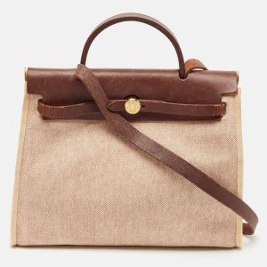 Hermès Marron Fonce Toile Canvas and Leather Herbag 31 Bag, Satchels - Luxury Closet catalog