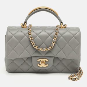 Chanel Grey Quilted Leather Mini Rectangular Flap Top Handle Bag, Satchels - Luxury Closet