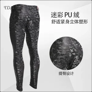 Men Camouflage PU velvet Slim Pencil Pants Mid Waist Skinny High Elastic Leggings Casual Tight Camo Jeans Gay Trousers Custom - AliExpress Pants