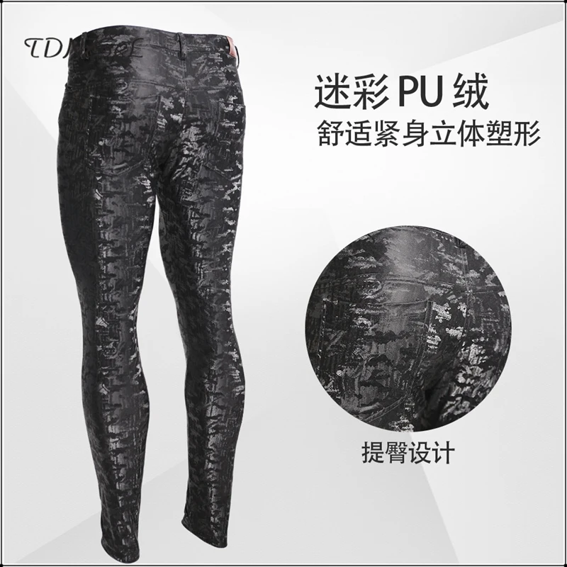 Men Camouflage PU velvet Slim Pencil Pants Mid Waist Skinny High Elastic Leggings Casual Tight Camo Jeans Gay Trousers Custom - AliExpress Pants