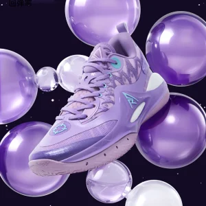 RIGORER AR2 Austin Reaves Men Professional Basketball Shoes Rigorer Sport Basketball sneakers Z324460101-2 - AliExpress Sneakers