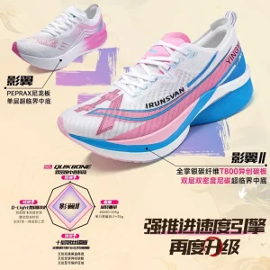 Men's Carbon Plate Marathon Road Running Shoes Comfortable and versatile unisex running shoes, sports trainers, hiking boots - AliExpress Sneakers