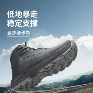 Unisex hiking boots Waterproof hunting boots Tactical desert boots Warm, comfortable hiking boots Versatile hiking footwear - AliExpress Sneakers