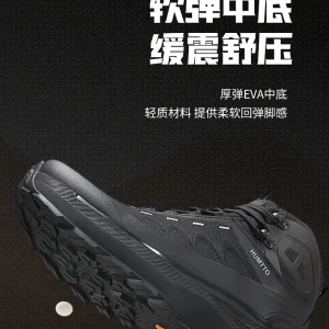 Mens Trail Running Shoes Soft Sole Casual Shoes Tactical Combat Shoes Travel Mens Hiking Shoes Breathable Mesh Sneakers - AliExpress Sneakers