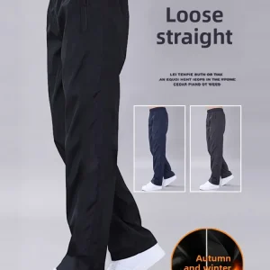 High-End Qui-Dry Spor Casual Pants Men's Autumn Winter New Versatile Men's Pants Fce Straight Leg Men's Trousers - AliExpress Pants