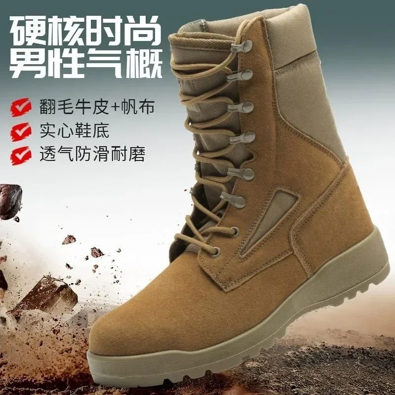 2026 New Hiking Shoes For Men Top Quality Outdoor Boots Mens Designer Trekking Shoes Man Comfortable Mountain Shoe - AliExpress Sneakers