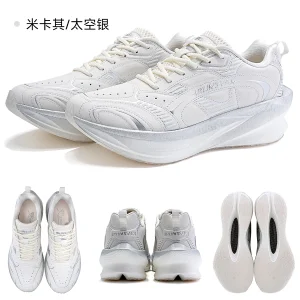 IRUNSVAN Winter Carbon Plate Marathon Training Running Shoes Leather Warm Jogging Shoes Sneakers Height Increasing Unisex 16825 - AliExpress Sneakers