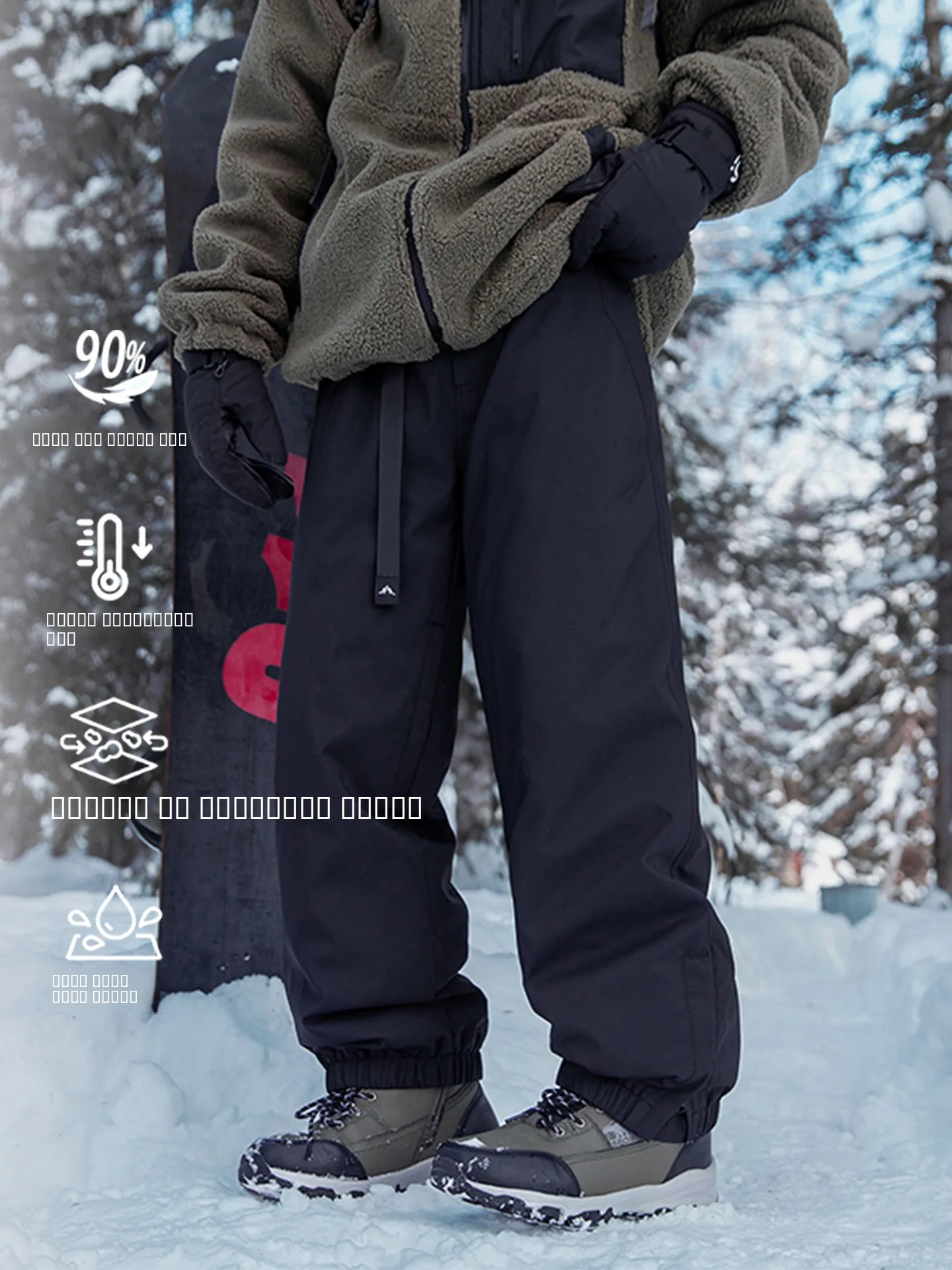 Thiened Outdoor Winter Outdoor Tee-Proof down Ski Pants Men Women Outdoor Windproof Waterproof Couple Workwear Outerwear - AliExpress Pants