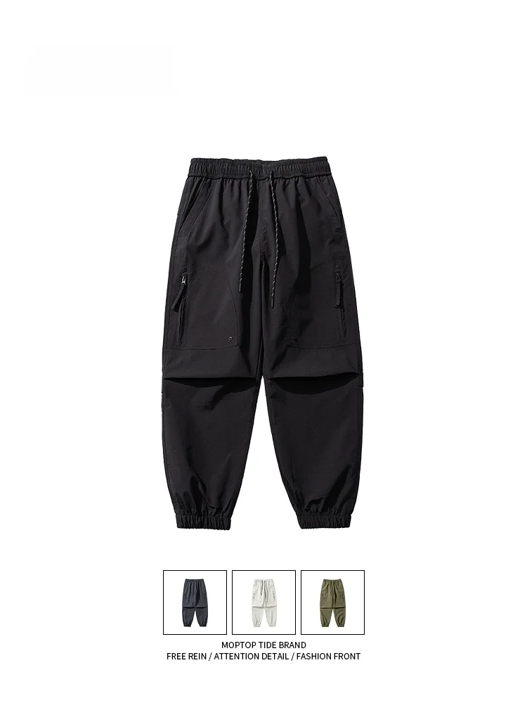 MMOPTOP Men's Casual Pants Cargo Sle Trousers Waterproof Wear-Resistant Loose Fit Hong Kong Sle Spring Summer Autumn - AliExpress Pants