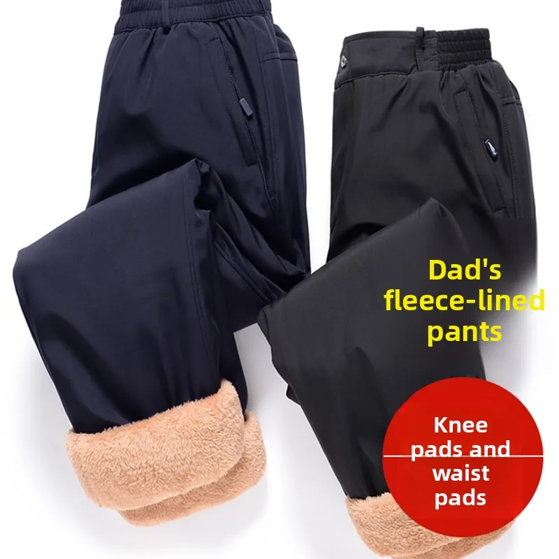 Thiened Winter Cotton Pants for Dad Casual Loose Men's Long Trousers Warm ly Men's Dstring Waist Color - AliExpress Pants