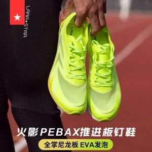 2025 new professional track and field sports shoes running shoes combat non-slip men and women sports shoes - AliExpress Sneakers