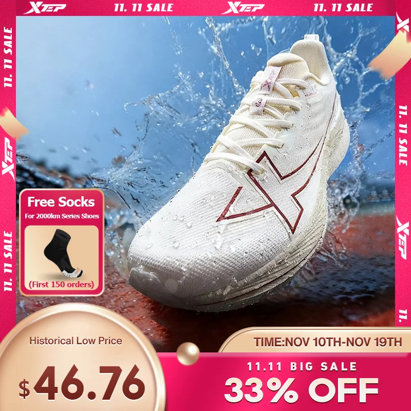 Xtep 2000km Men's Running Shoes 2025 Winter Water Proof Stronger Propulsive Force Cushion Shock Absorption Sneakers 875419110019 - AliExpress Sneakers