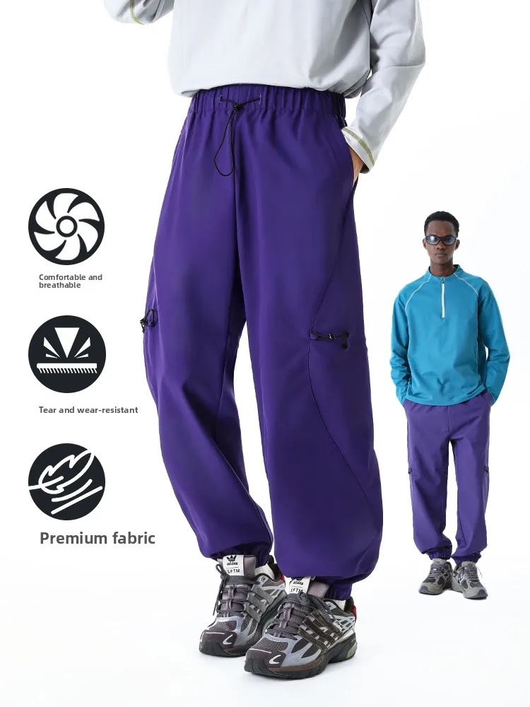 MMOPTOP Men's Casual Loose Outdoor Work Pants Multi-ket Autumn Wear Polyester Fiber Trousers for Hiking And Leisure - AliExpress Pants
