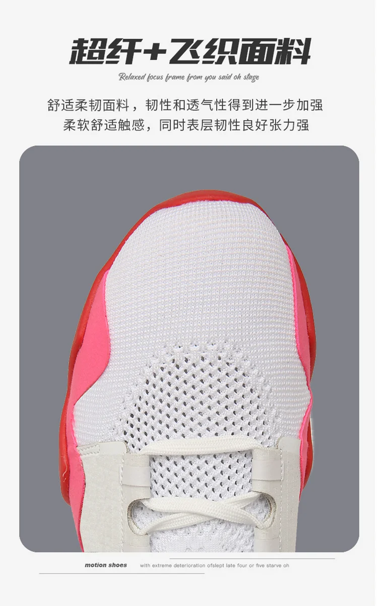 New Wrestling Shoes Fighting Comfort Training Wrestling Boots Men's Women's Indoor Professional Boxing Shoes Adult Sneakers - AliExpress Sneakers
